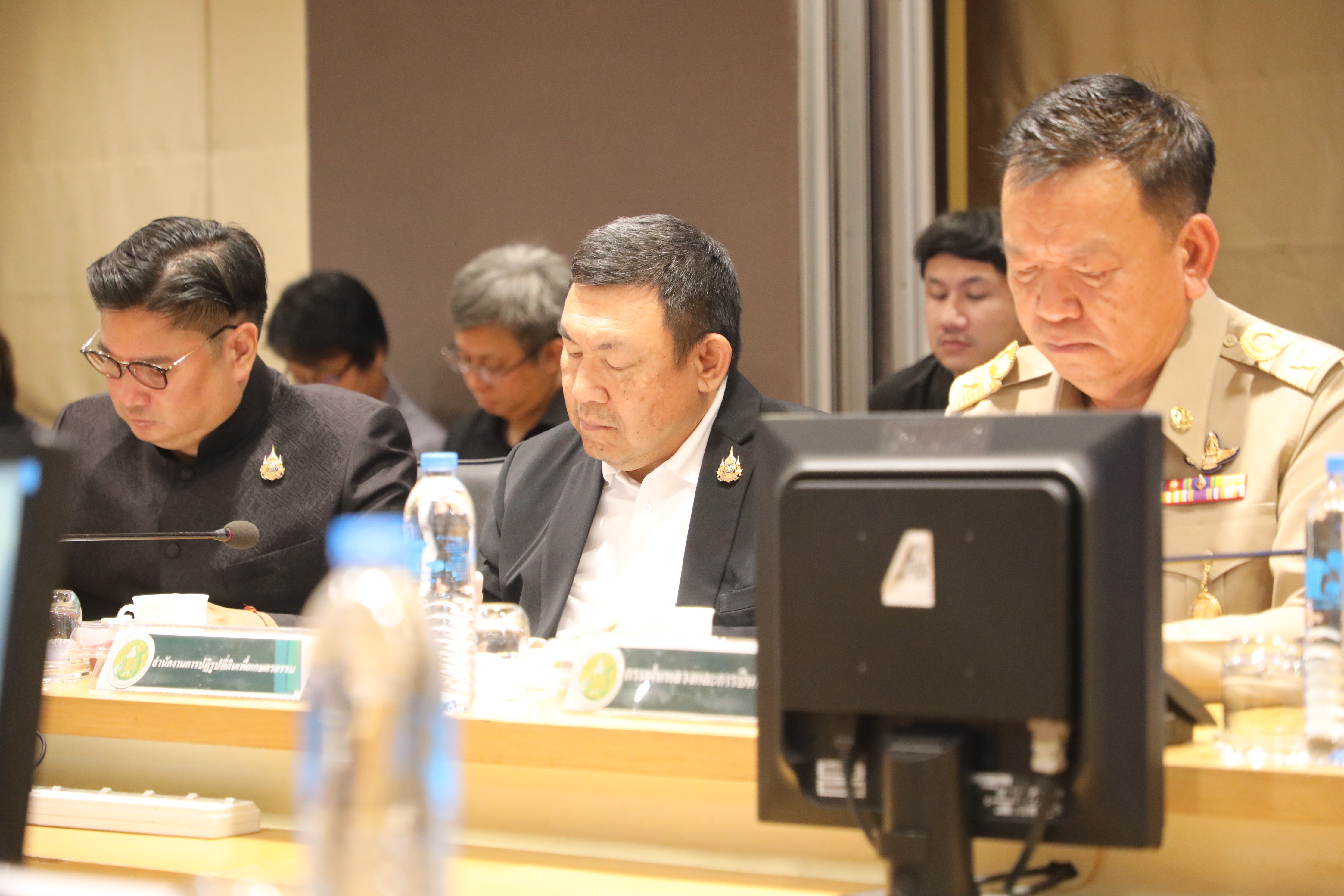 title - ส.ป.ก. เข้าร่วมประชุม การจัดทำงบประมาณรายจ่ายประจำปีงบประมาณ พ.ศ. 2570